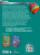 Сергей Цеханский: Большая книга самых необходимых знаний для мальчиков