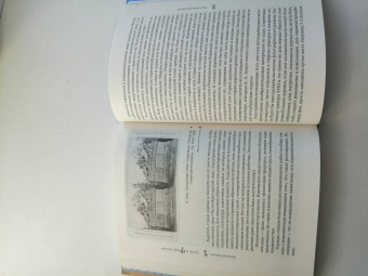 Дмитрий Лихачев: Русская культура