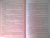 Татьяна Серганова: Айвири. Выбор Хранительницы