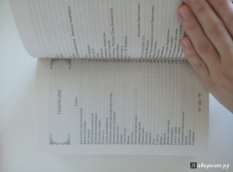 Аверченко, Зощенко, Тэффи: Лучшие юмористические рассказы