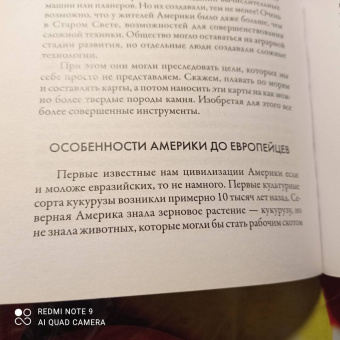 Андрей Буровский: Разум и цивилизация, или мерцание в темноте. "Эволюция. Разум. Антропология"