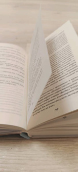 Дженни Колган: Книжный магазинчик у озера