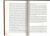 Александр Шкляревский: Избранное. В 2-х томах
