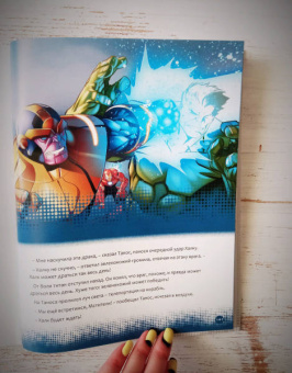 Стив Белинг: Кто есть кто во Вселенной Marvel