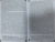 Петр Мультатули: Император Николай II. Трагедия непонятого Самодержца