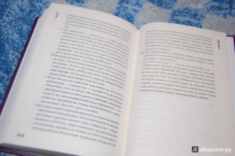 Эдгар По: 17 рассказов