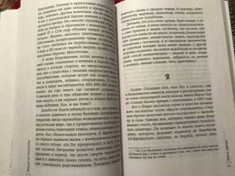 Дмитрий Макаров: Лекции по искусству