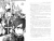Рэки Кавахара: Sword Art Online. Том 21. Unital Ring I. Ранобэ