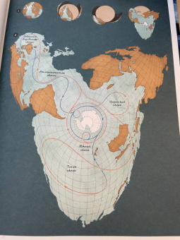 Лавдэй Триник: Океанариум