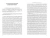 Макс Вебер: Хозяйство и общество. Очерки понимающей социологии. Том 3. Право
