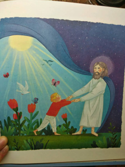 Голосова, Болотина: Избранные псалмы