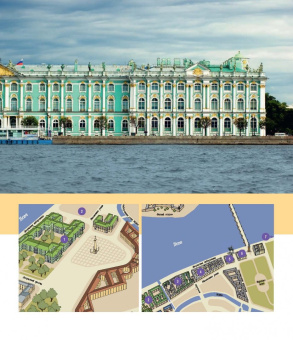 Метальникова, Анцелевич, Монахова: Санкт-Петербург. Дворцы и усадьбы