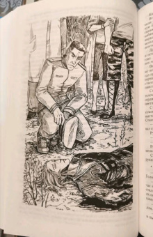 Громыко, Уланов: Космоолухи (трилогия)