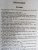 Елена Кравцова: Францисканский орден. От апостольского движения к ученой корпорации. Франция, XIII в