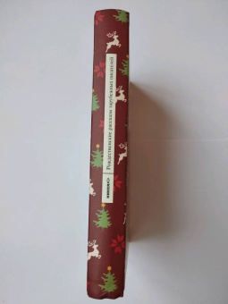 Диккенс, Мопассан, Гофман: Рождественские рассказы зарубежных писателей