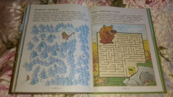 Алеся Третьякова: На земле и под водой