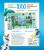 1000 первых английских слов. Словарь в картинках (Disney)
