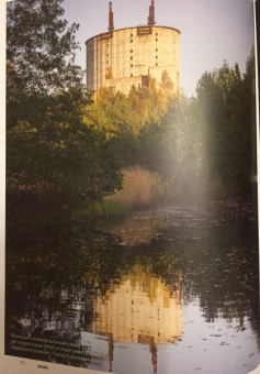 Арсений Котов: Заброшенные города СССР