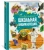 Perrudin, Cambournac, Eynard: Универсальная школьная энциклопедия