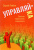 Сергей Лембик: Управляй-ка. Практика эффективного менеджмента