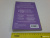 Шимофф, Хансен, Рид: Куриный бульон для души. 101 история для мам. О радости, вдохновении и счастье материнства