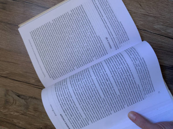 Чайклин, Венгровер, Фишман: Искусство и наука танцевально-двигательной терапии. Жизнь как танец