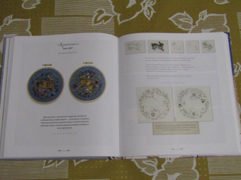 Хлоя Джордано: Лесное волшебство. Живопись нитями