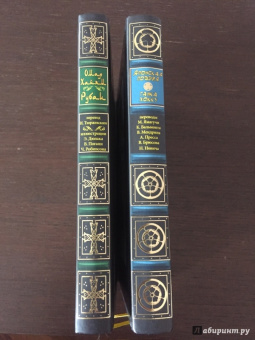 Омар Хайям: Рубаи