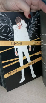 Цугуми Ооба: Death Note. Black Edition. Книга 6