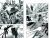 ONE: One-Punch Man 3. Книги 5-6