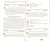 Лунный календарь Марии Ленорман на 2015 год. Гадания, предсказания, сонник Лунный календарь Марии Ленорман на 2015 год. Гадания, предсказания, сонник