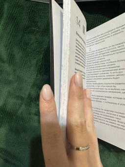 Бронислав Виногродский: Метафорические карты перемен. И-цзин Бронислава Виногродского