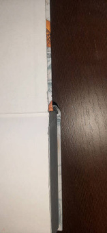 Дженнифер Арментроут: Из крови и пепла