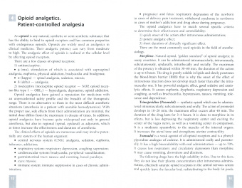 Бушма, Ржеутская: Basics of Anesthesiology