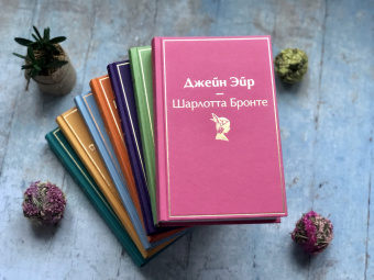 Омар Хайям: Рубайат