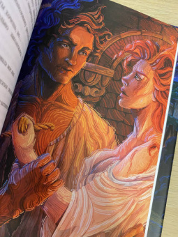 Дженнифер Арментроут: Из крови и пепла