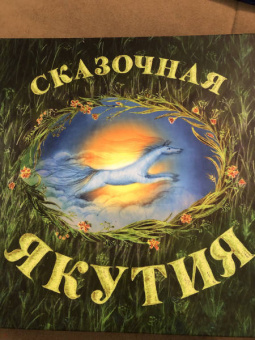 Александра Агафонова: Подарочный набор из 5-ти книг в футляре