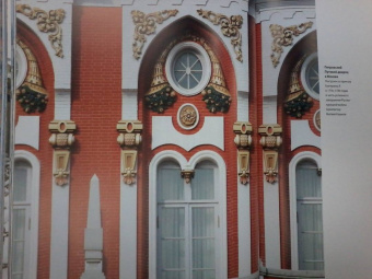 Валерий Агронский: Архитектура России