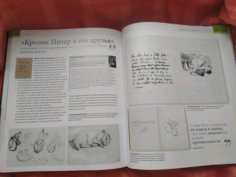 Отец, Кассен, Блэк: Книги, изменившие историю