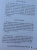 Татьяна Огородникова: Брачный коNтракт или Who is ху...