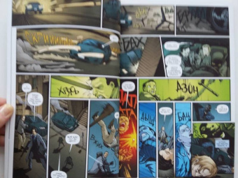 Карноу, Истмен, Валтс: Подростки мутанты ниндзя черепашки. Монстры, отбросы и безумцы