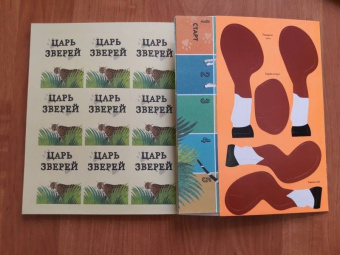 Стив Мартин: Ветеринар
