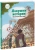 Паскаль Эделин: Ловушки истории. Обучающая книга-игра