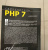 Кузнецов, Симдянов: Самоучитель PHP 7