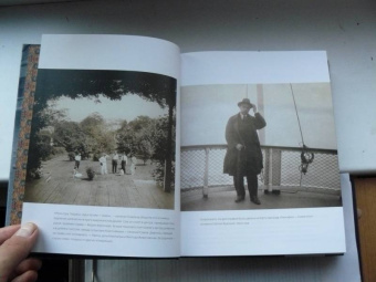 Константин Сомов: Дневник. 1923-1925