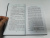 Берсенева Анна (Сотникова Татьяна Александровна): Коктейльные вечеринки