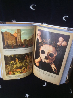 Джованни Боккаччо: Декамерон. Пир во время чумы