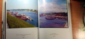 Сергей Прокудин-Горский: Российская империя. Коллекция цветных фотографий Сергея Михайловича Прокудина-Горского