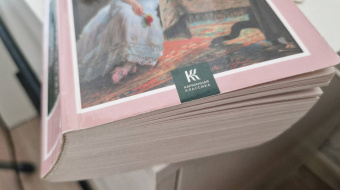 Томас Гарди: Тэсс из рода д’Эрбервиллей. Чистая женщина, правдиво изображенная