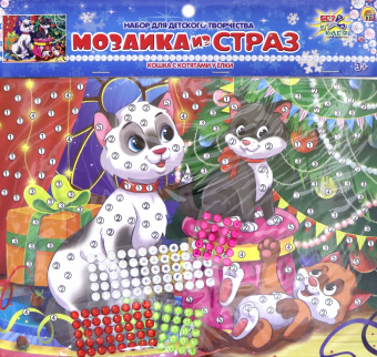 Мозаика из страз "КОШКА С КОТЯТАМИ У ЁЛКИ" (М-1272)